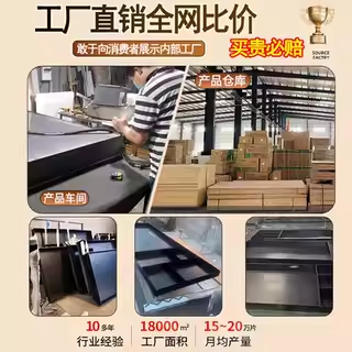 镂空电视壁龛不锈钢嵌入式柜定制铝合金属内嵌框背景墙壁龛85寸,淘宝优惠券,粉丝福利购,淘宝优惠卷