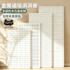 Metal perforated board storage rack hardware tool rack customization