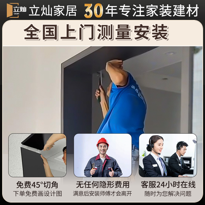 不锈钢客厅垭口套门套包边门框一体成型定制阳包边框窗框套铝型材,淘宝优惠券,粉丝福利购,淘宝优惠卷