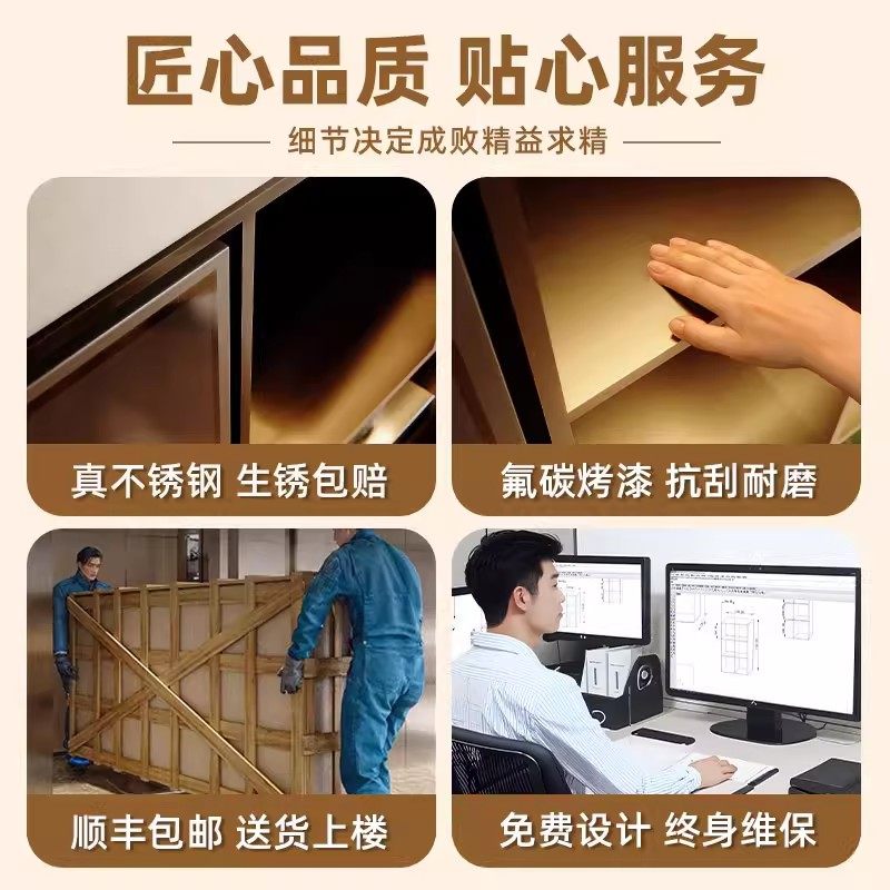 电视机不锈钢壁龛嵌入式65/75/85/100寸内嵌框定制网红镂空金属柜,淘宝优惠券,粉丝福利购,淘宝优惠卷