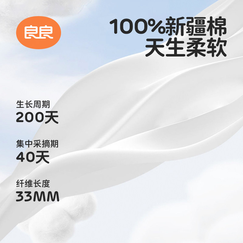 良良婴儿马甲秋冬季宝宝夹棉保暖背心男童女童新生儿儿童外穿马甲