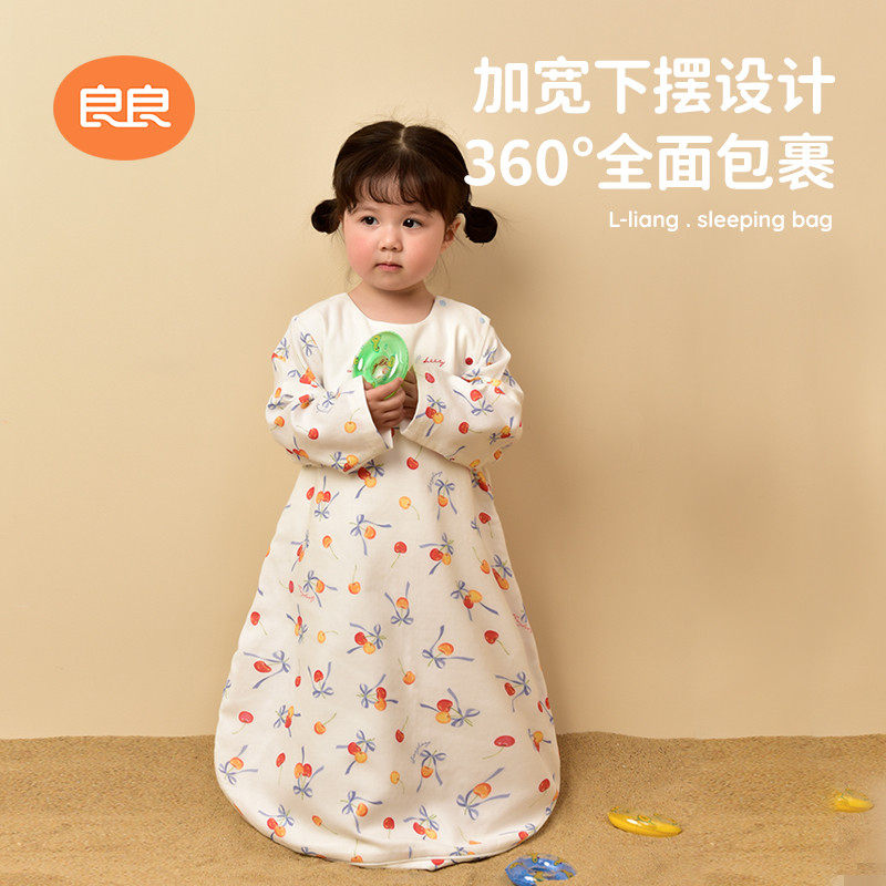 良良纱布一体抗菌春夏宝宝防踢被 良良睡袋/防踢被