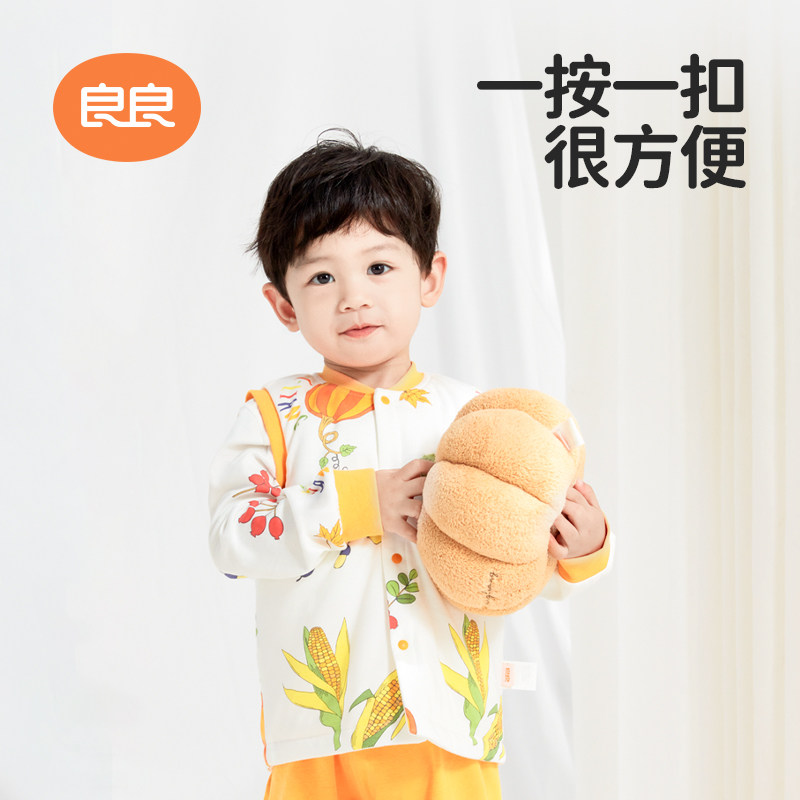 良良婴儿马甲秋冬季宝宝夹棉保暖背心男童女童新生儿儿童外穿马甲