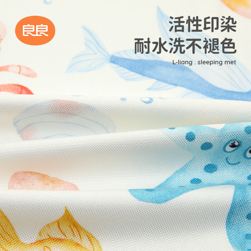 凑49起良良婴儿竹丝纤维凉席