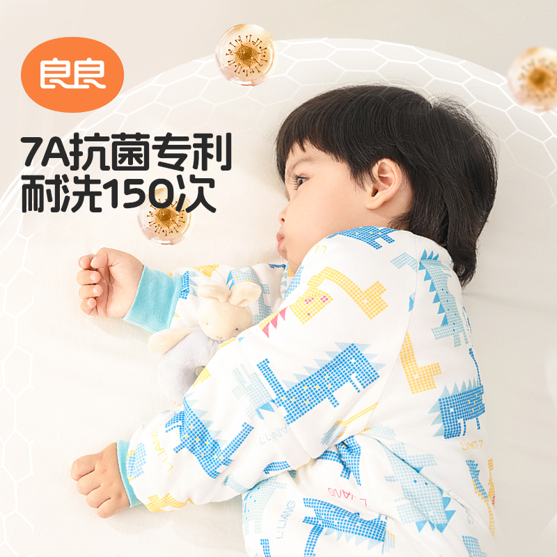 良良婴儿恒温睡袋儿童春秋款防踢被新生儿宝宝秋冬加厚防惊跳睡袋