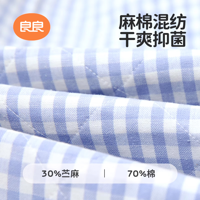 良良成人苎麻隔尿垫大尺寸防水可洗婴儿床单笠纯棉透气整床护理垫