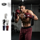 FILTERED new leather boxing gloves