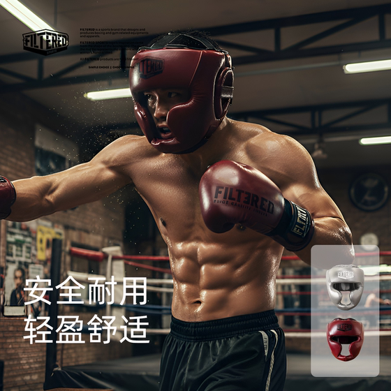 Brand Special Offer FILTERED Boxing Helmet