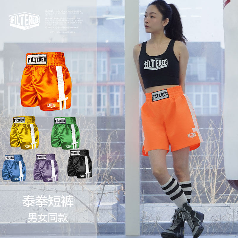 FILTERED专业拳击训练裤夏季新款短裤男运动裤宽松三分裤搏击裤子,淘宝优惠券,粉丝福利购,淘宝优惠卷