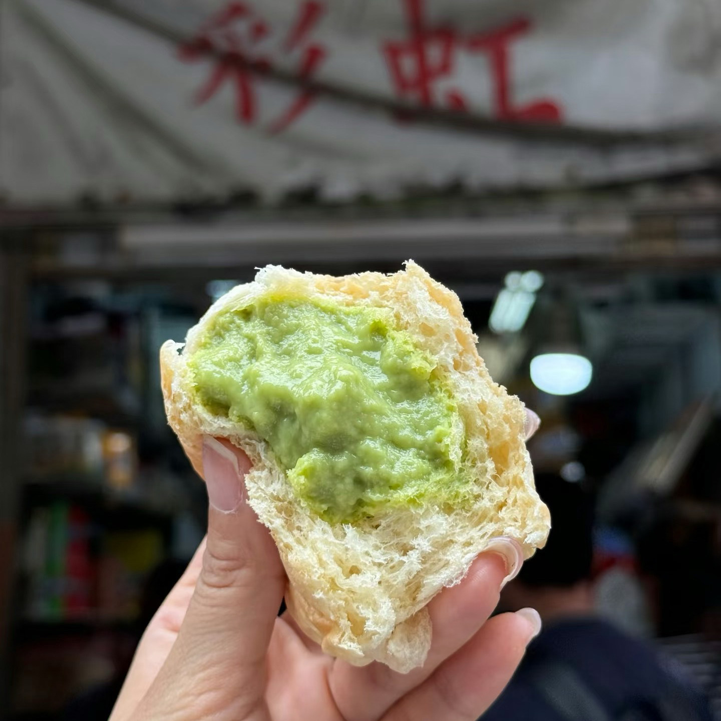 顺丰/京东空运香港代购泰国彩虹斑斓面包特产手信面包零食,淘宝优惠券,粉丝福利购,淘宝优惠卷