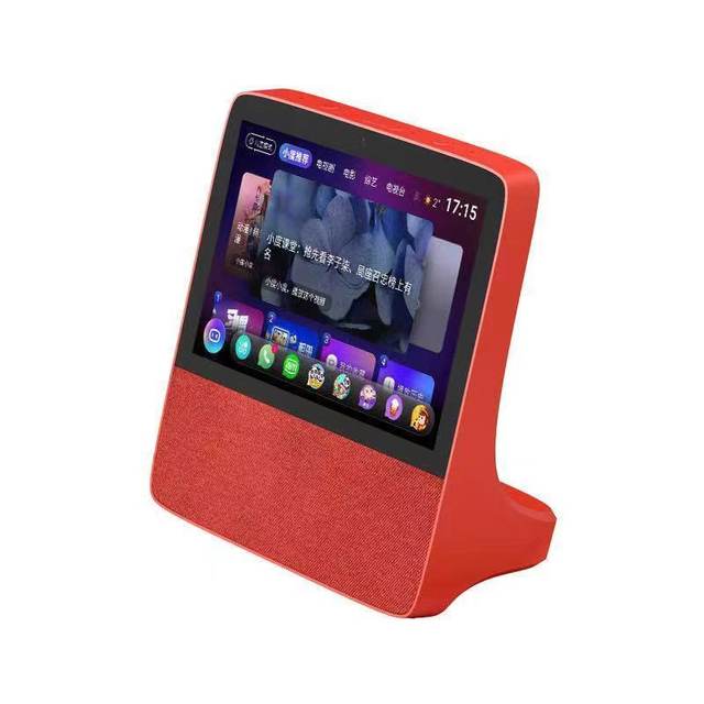 Xiaodu Smart Screen X8 voice dialogue control 8-inch screen