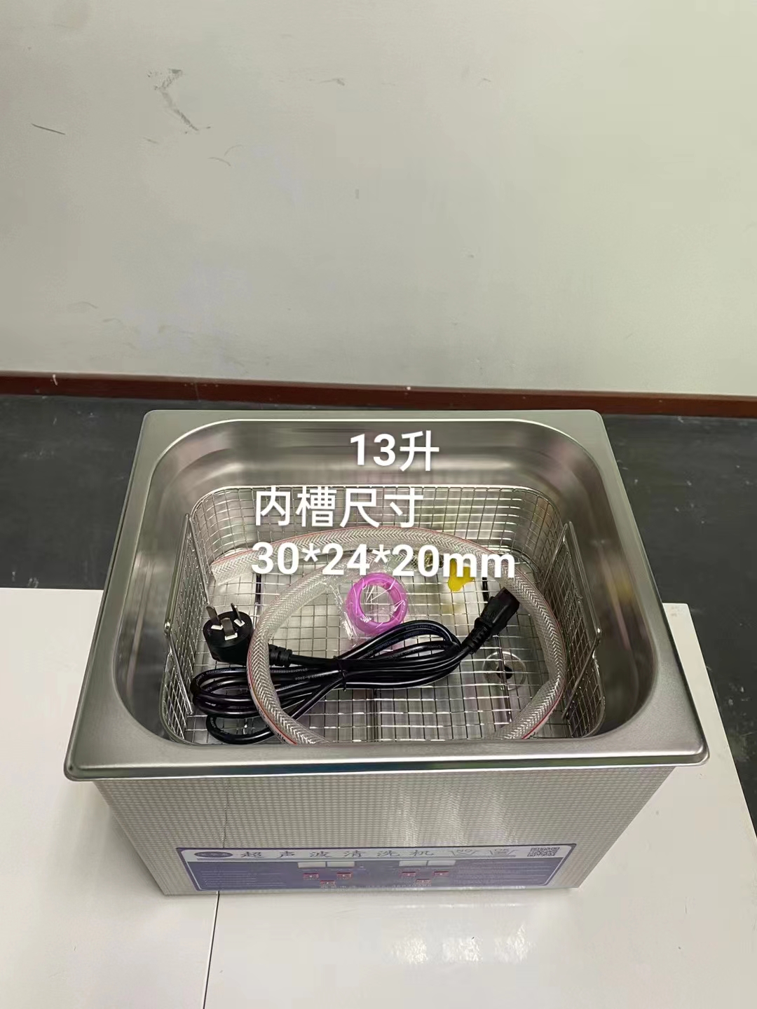 口腔牙科超声波清洗机器械手机清洗机首饰金属振荡洗超声波清洗机 - 图2