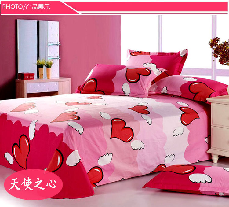 斜纹全棉印花被单斜纹纯棉床单单件双人床单人床宿舍床床单,淘宝优惠券,粉丝福利购,淘宝优惠卷