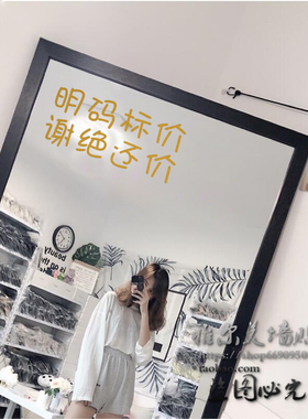 谢绝还价提示文字贴纸装饰不讲价