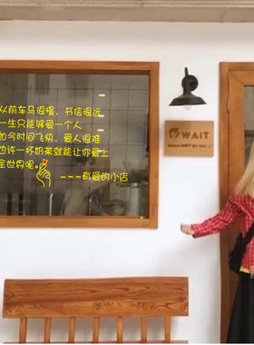 奶茶店贴纸甜品玻璃门贴蛋糕服装