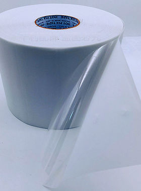 烫纸烫图定位纸diy烫钻胶膜隔热