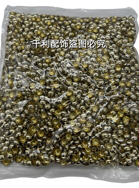 烫片吕片银白色diy装饰亮片