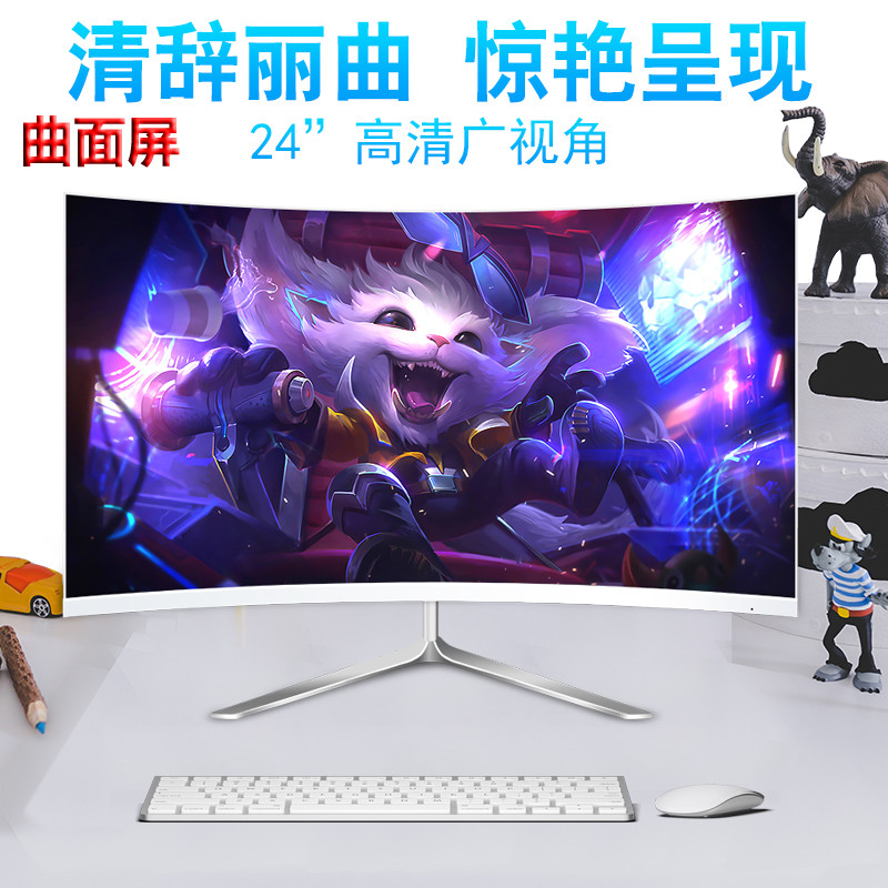 全新高清液晶17/19/20/22/24/27寸电脑显示器显示屏HDMI监控PS4-图2