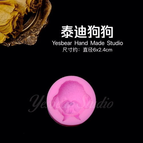 Yesbear Big Bear Crassraft Diy Crystal Drops Ti starri corki Новая борьба с быками классическая плесень быков