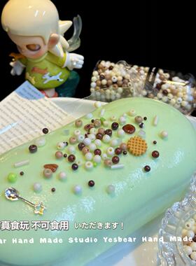 大熊手作 带孔串珠仿真食玩巧克力豆糖豆diy手作球捏捏滴胶装饰物