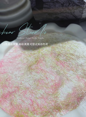 美甲滴胶diy绒毛捏捏乐