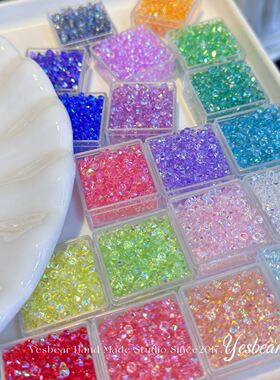 Yesbear大熊手作 AB幻彩尖底亚克力碎钻石 Diy捏捏奶油胶滴胶装饰