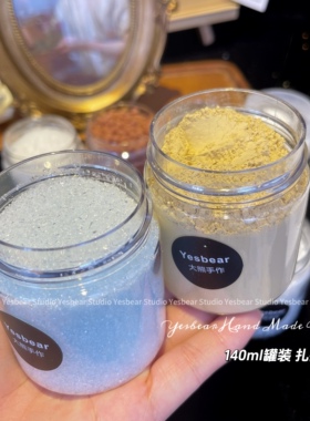 仿真diy食玩奶油胶捏捏