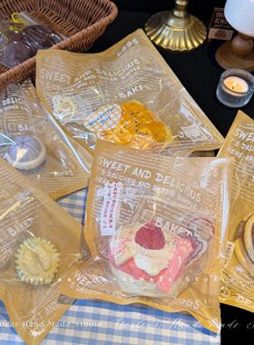 Yesbear大熊手作 透明英文牛皮纸包装袋捏捏烘焙奶油胶滴胶自封袋
