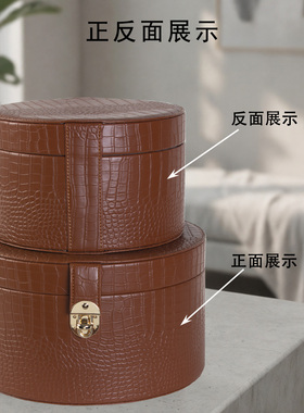简约白色鳄鱼纹金属锁扣饰品盒