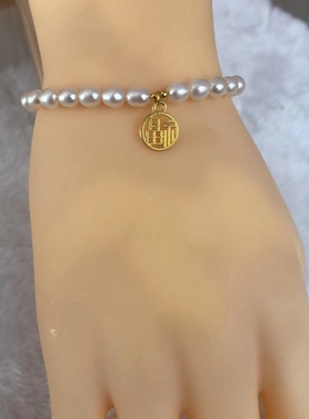 福牌正品强光天然淡水珍珠14k包金手串手链礼物女气质轻奢ins厦门