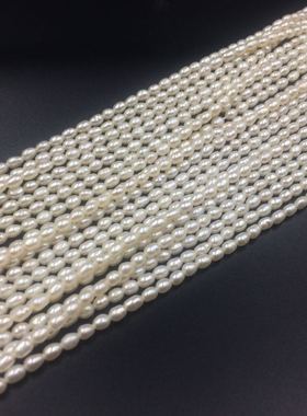 diy半成品强光秀气风珍珠项链