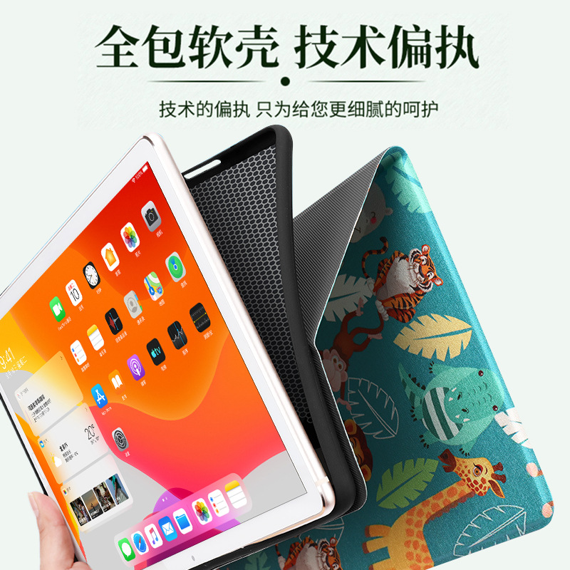 适用华为BTK-W00保护套btkw10一woo皮套btkwoo全包防摔matepad2023款11.5英寸huawei柔光版平板电脑115寸外壳 - 图1