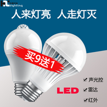 LED light bulb E27 screw mouth sound and light control radar infrared human induction lamp Home Stairs floor aisle voice-controlled light