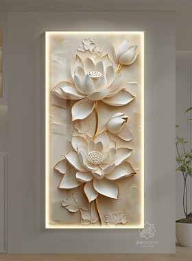 荷花图玄关装饰画客厅入户招财浮雕寓意好高级感走廊过道竖款挂画