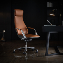 Willpower Light Luxury Fashion Genuine Leather Boss Chair General Manager Office Chair Body Ergonomics Computer Chair Large Class Chair Book Room Chair