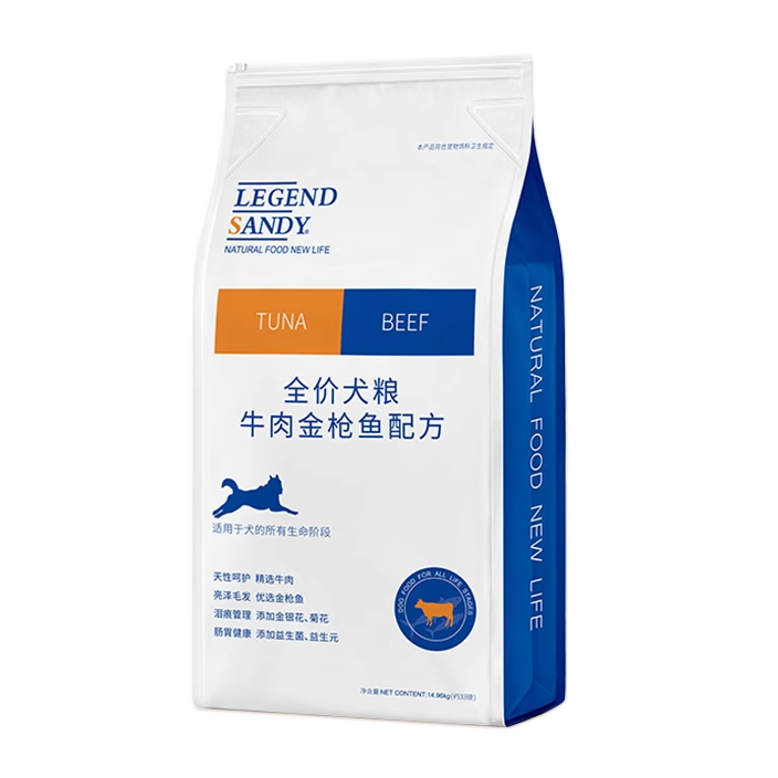 蓝氏狗粮33磅牛肉金枪鱼鸡肉燕麦全价犬粮金毛通用型拉布拉多萨摩 - 图3