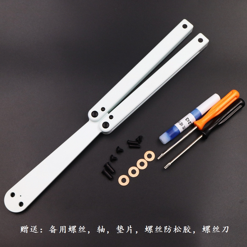 一个人玩花式YY款乌贼练习款蝴蝶刀未开刃小刀酷玩娱乐安全塑料款 - 图0