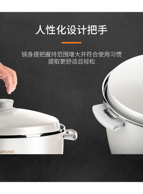 大同4L蒸煮炖不锈钢内锅电饭锅