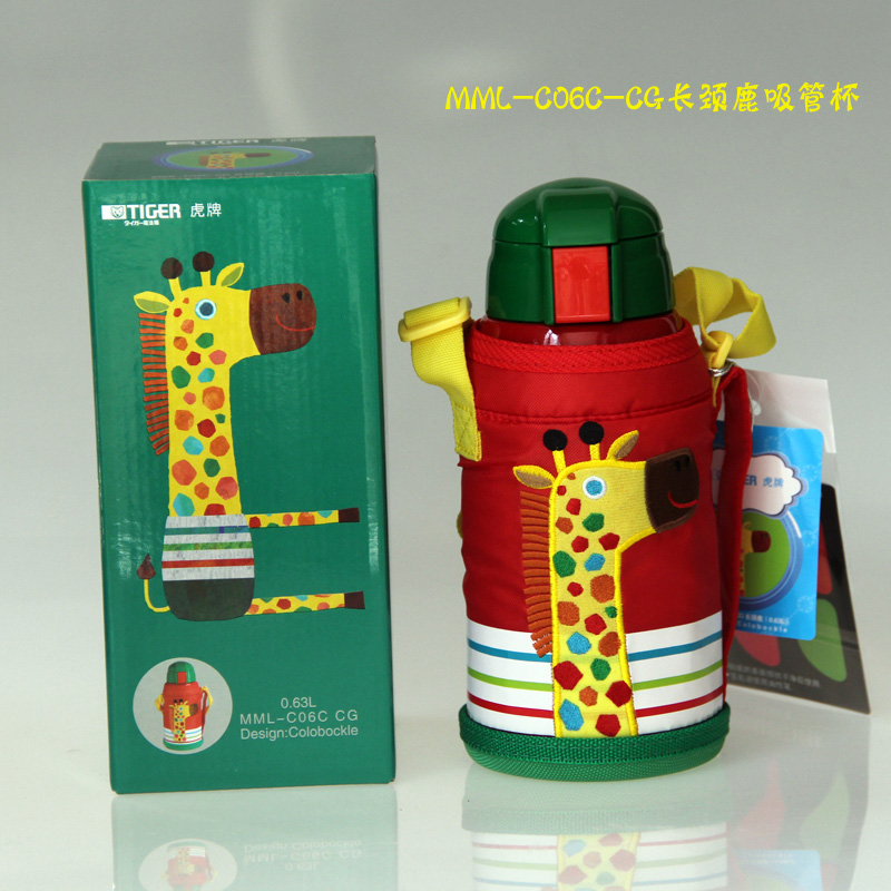 日本Tiger/虎牌不锈钢真空保温杯MML-C06C户外水壶儿童便携水杯子 - 图1