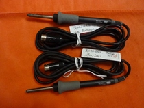 Original dress Japanese white light HAKKO FX-8901 welding iron electric soldering iron handle FX890 welding table