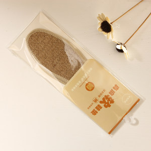 硕牌软亚麻鞋垫男吸汗防臭透气女养生轻薄亚麻鞋垫皮鞋休闲鞋适用