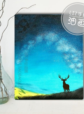手绘工星空鹿北欧风背景墙装饰