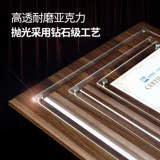 Wei Yu A4 деревянный почетный сертификат с высоким сертификатом по требованию.