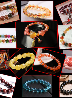 臻唯视频选款链接巴西天然黄水晶