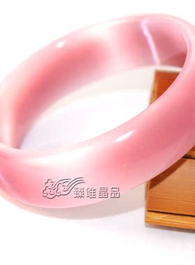 臻唯粉色吉祥开运甜美风猫眼手链