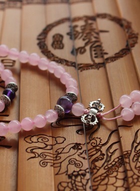 臻唯天然紫水晶粉佛珠石英岩玉