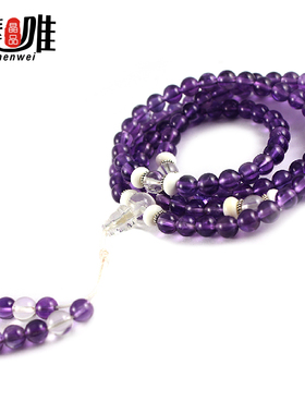 天然紫水晶复古饰品礼物佛珠手链