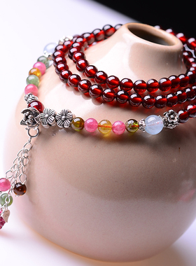 海蓝宝碧玺多层两用饰品手串项链