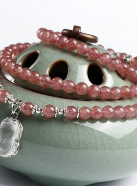 天然草莓晶多层粉色饰品手串