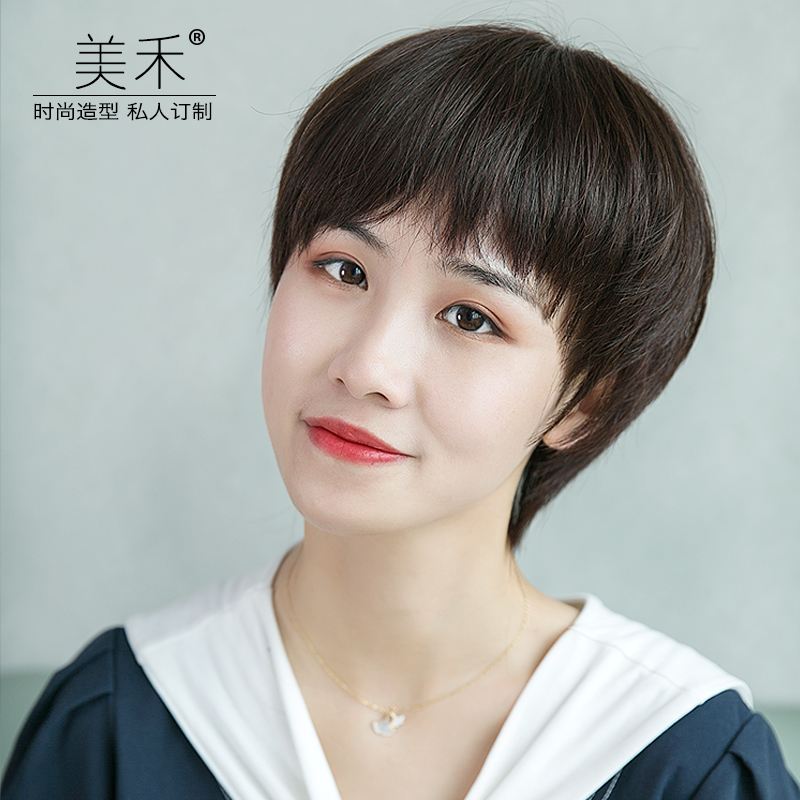 美禾 短发假发女自然少女全头套 帅气清爽女士短直发时尚韩式发套